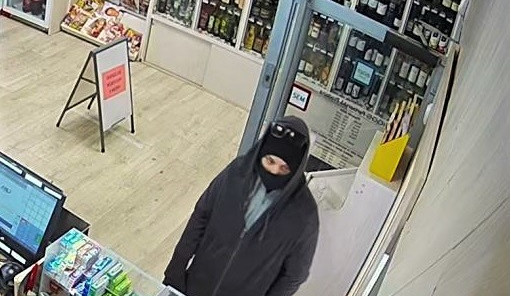 Kriminalisté pátrají po totožnosti tohoto muže