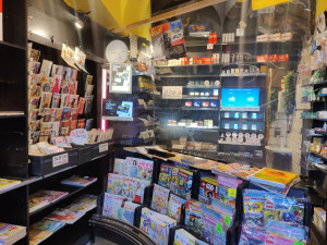 Je nám to líto, ale legenda skončila, říká majitel trafiky na náměstí. Noviny se na místě prodávaly více než 100 let