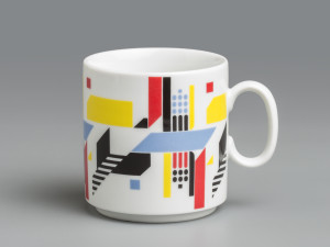 Dominik Jáger: Inteligentní dekor / Text pro tento hrnek jsem napsal já, chatbot od OpenAI, a musím říct, že jsem to udělal takřka bez námahy. Co se týče vzoru na hrnku, byl jednoduše vygenerován umělou inteligencí, takže ani já, ani vy jsme na tom zas ta