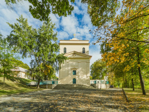 Kostel sv. Václava Plasy