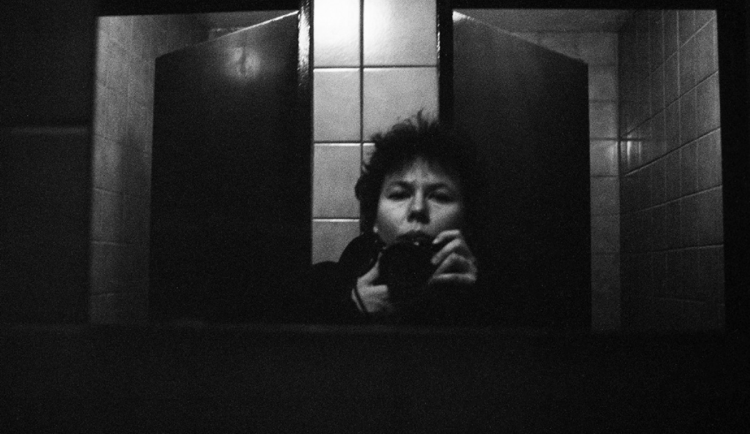 Photo © Libuše Jarcovjáková