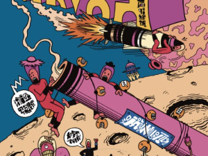 Za komiksy do galerie, nová výstava se zaměřuje na práce mladých autorů