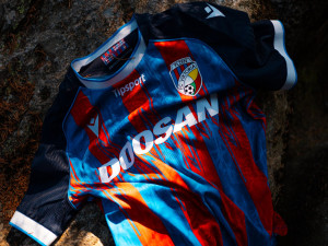 Odkaz na přírodu, průmysl i pivo. FC Viktoria Plzeň představila nové dresy