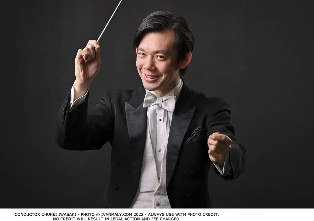 Koncert bude řídit šéfdirigent Plzeňské filharmonie Chuhei Iwasaki