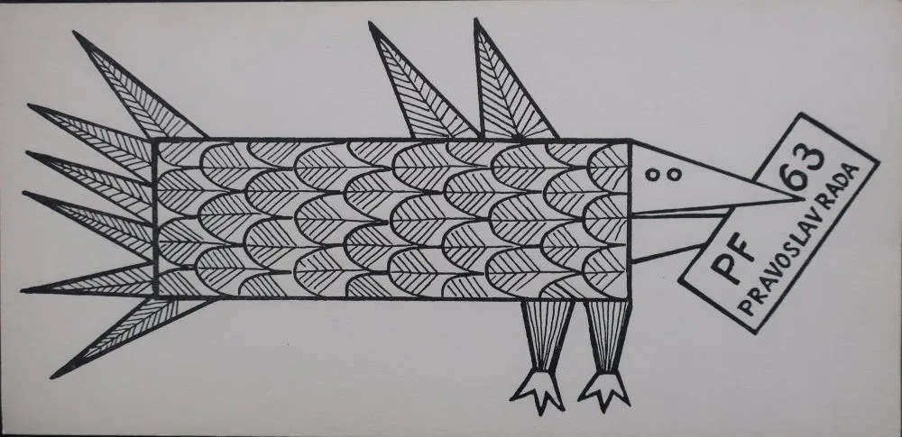 Pravoslav Rada, 1962_1963, Archiv výtvarného umění