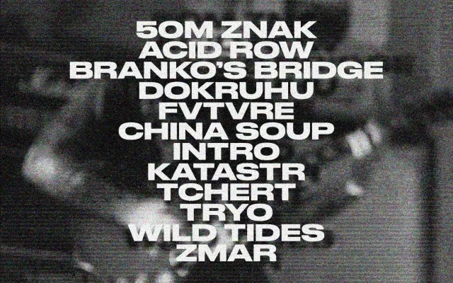 Festival Muziq 