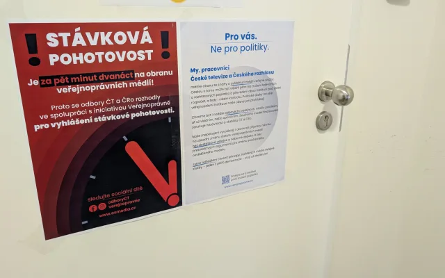 Vstup do regionálního studia v Plzni.