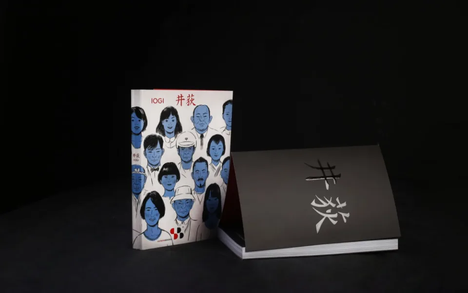 Komiks studentů ze západočeské Sutnarky získal prestižní ocenění v Japonsku