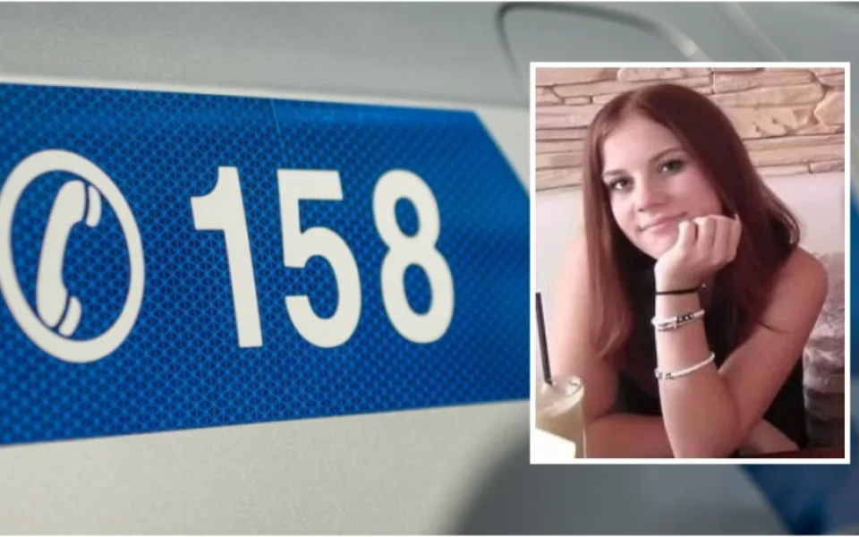 Policisté pátrají po pohřešované dívce, Kateřina dnes slaví sedmnáctiny