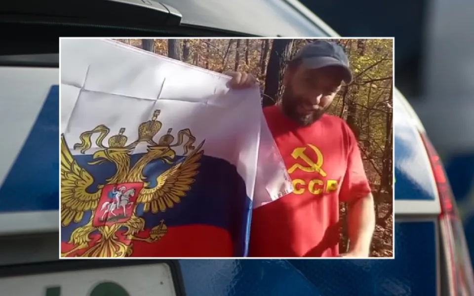 Zůstanou oni nebo my, přijdu s armádou, tvrdí hledaný Čermák na provokativním videu