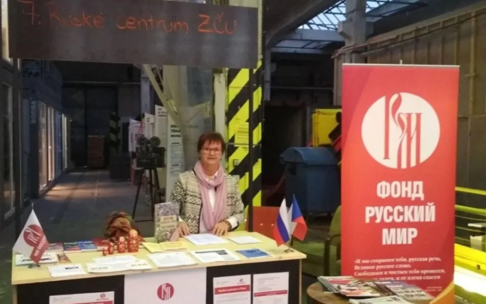 Vlasta Klausová, bývalá ředitelka Ruského centra v Plzni, jehož provoz hradila nadace Ruskkij mir. Zdroj: ÚJP  ZČU v Plzni