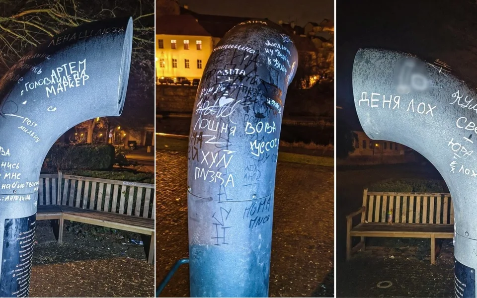 Nápisy v azbuce a vulgárními obrázky vyzdobil vandal velmi populární Poesiomat v Plzni